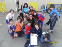 minifutbol