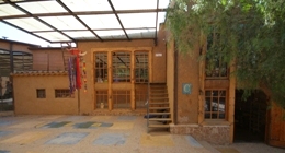 colegio