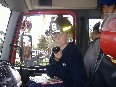 muni