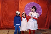 teatro
